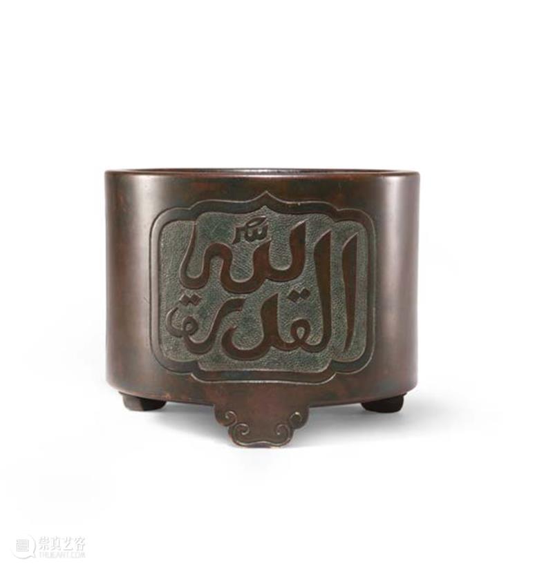 明清官造宣炉专题 | 中贸圣佳2021秋拍 明清 宣炉 专题 拍卖会 AUCTION 疫情 原因 时间 官网 公众 崇真艺客