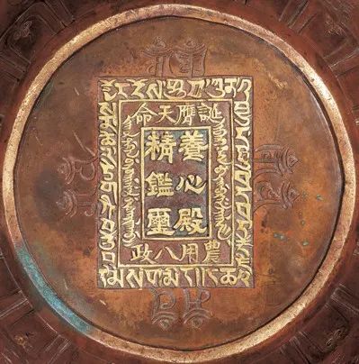 明清官造宣炉专题 | 中贸圣佳2021秋拍 明清 宣炉 专题 拍卖会 AUCTION 疫情 原因 时间 官网 公众 崇真艺客