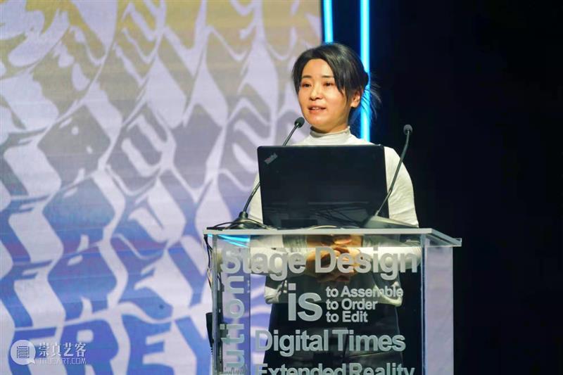 大师论坛丨魏梅：德国导演剧场与“整体艺术作品”观 大师 论坛 德国 导演 魏梅 剧场 整体 艺术 作品 上方 崇真艺客