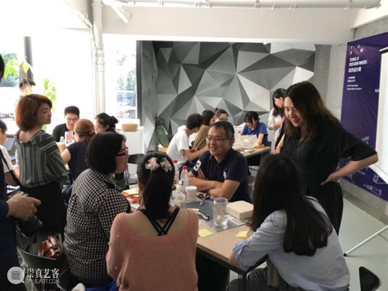 2021环同济设计周丨玩转创意工场新世界：期待每一个创意“爆棚”的你 创意 新世界 同济设计周丨玩转创意工场 活动 Introduction 同济大学设计创意学院 工场 Innovation Field 系列 崇真艺客