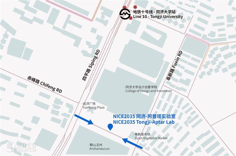 2021环同济设计周丨玩转创意工场新世界：期待每一个创意“爆棚”的你 创意 新世界 同济设计周丨玩转创意工场 活动 Introduction 同济大学设计创意学院 工场 Innovation Field 系列 崇真艺客