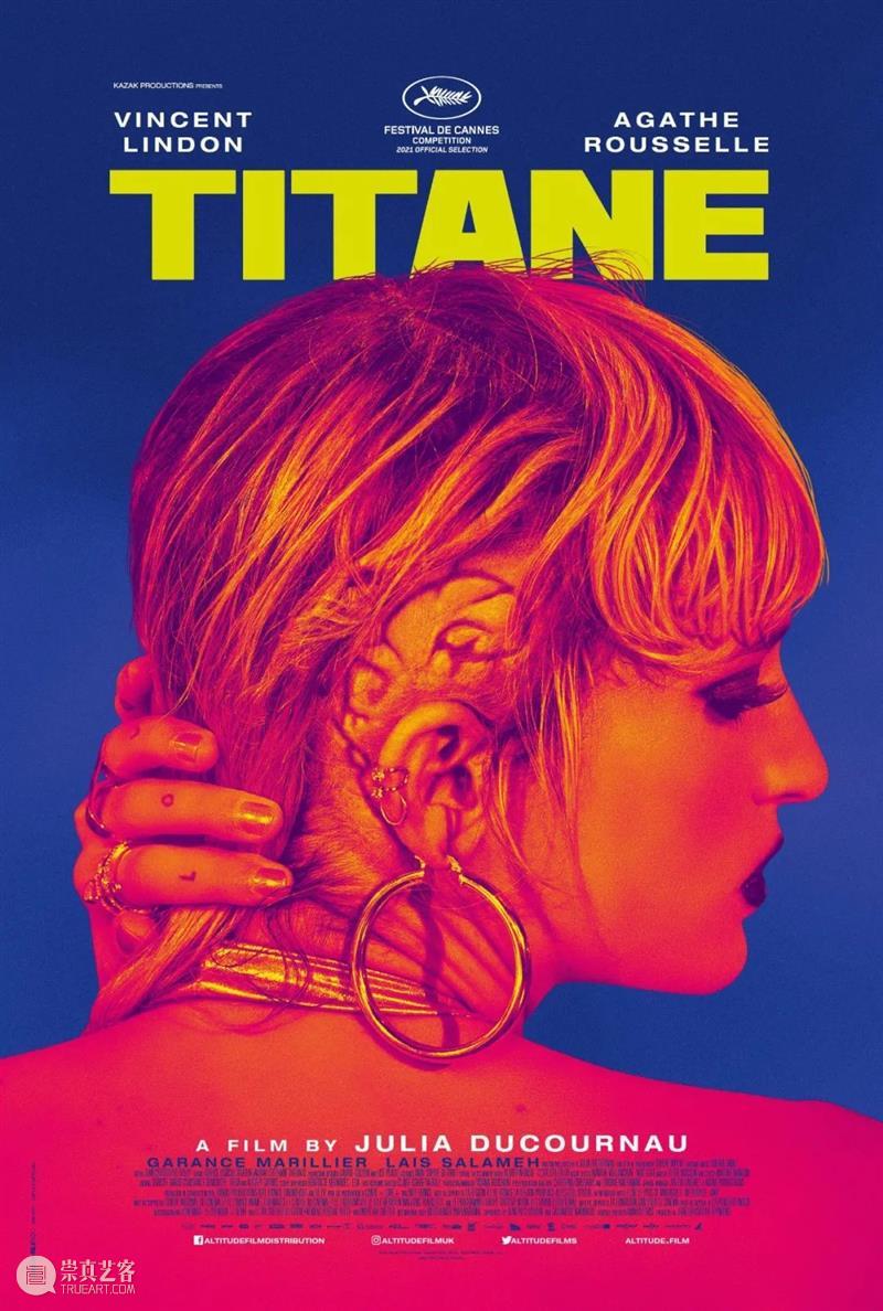 HOW Picks | Vol.12 我宁可当一个赛博格，不做女神 赛博格 Picks Vol.12 女神 尾声 社会 层面 维度 元宇宙 赛博空间 崇真艺客