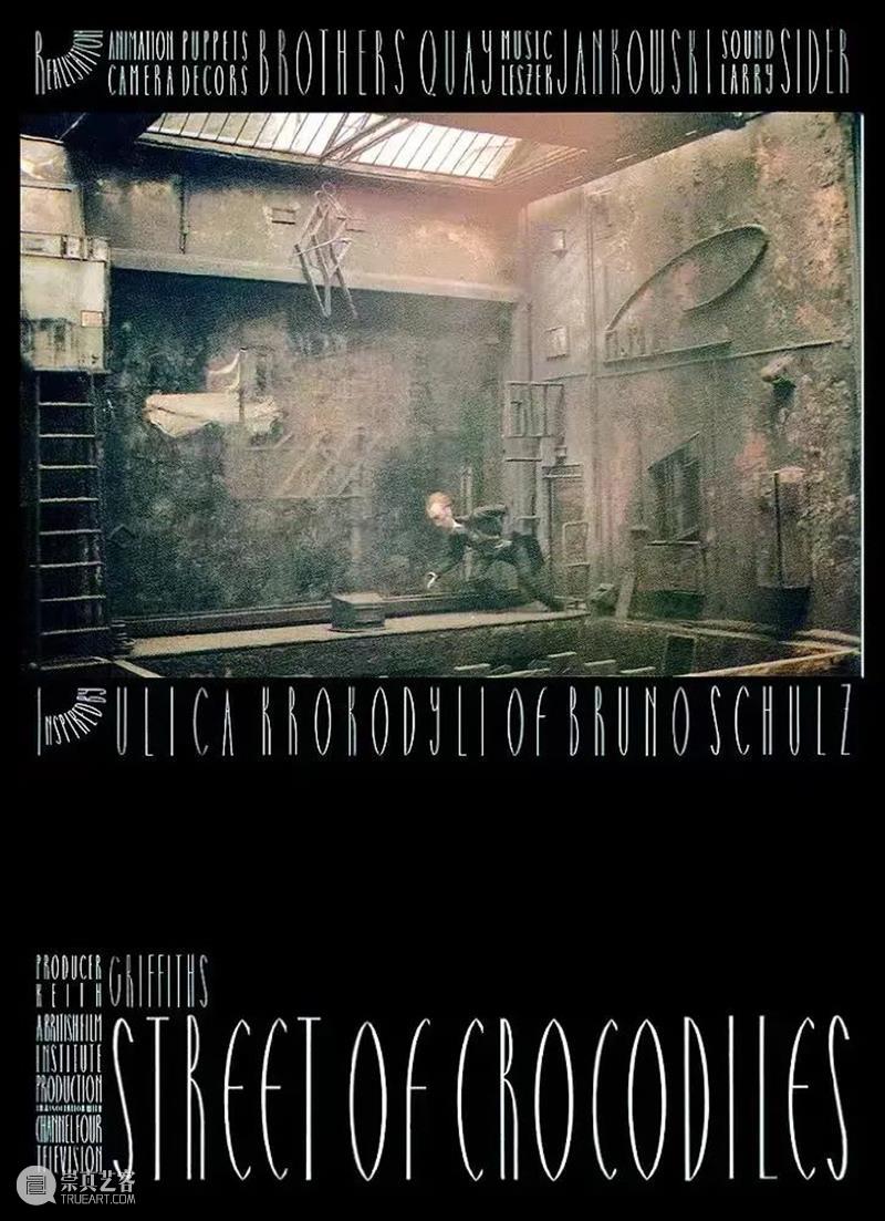 HOW Picks | Vol.12 我宁可当一个赛博格，不做女神 赛博格 Picks Vol.12 女神 尾声 社会 层面 维度 元宇宙 赛博空间 崇真艺客