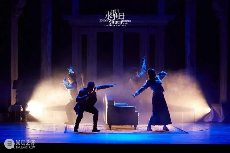 猜不到结局系列！年度必看音乐剧《水曜日》下周来广州啦 水曜日 广州 音乐剧 结局 系列 年度 悬疑剧 爱好者 Poppins悬疑推理音乐剧 中文版 崇真艺客