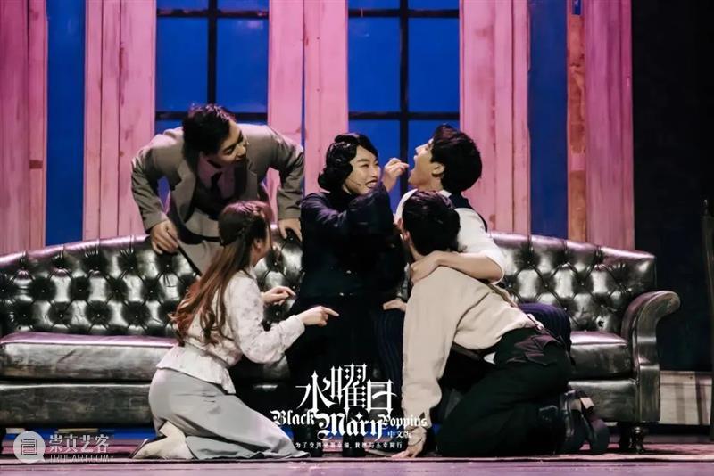 猜不到结局系列！年度必看音乐剧《水曜日》下周来广州啦 水曜日 广州 音乐剧 结局 系列 年度 悬疑剧 爱好者 Poppins悬疑推理音乐剧 中文版 崇真艺客