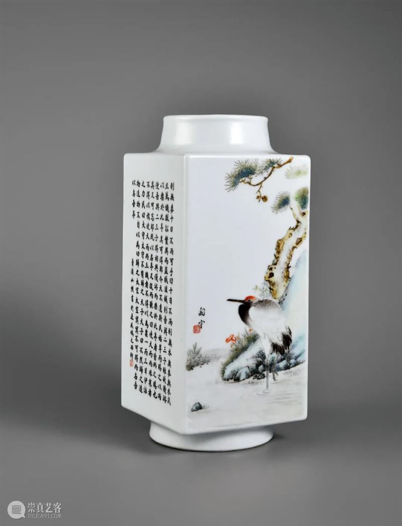 流光溢彩 满目琳琅 — 瓷艺丹青-近现代文人瓷专场 粉彩珐琅彩精品集萃 | 中贸圣佳2021秋拍 丹青 近现代 文人瓷 专场 瓷艺 精品 满目琳琅 粉彩珐琅彩 AUCTION瓷艺 飞花 崇真艺客