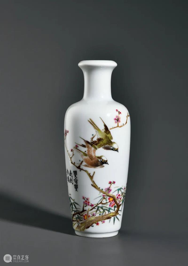 流光溢彩 满目琳琅 — 瓷艺丹青-近现代文人瓷专场 粉彩珐琅彩精品集萃 | 中贸圣佳2021秋拍 丹青 近现代 文人瓷 专场 瓷艺 精品 满目琳琅 粉彩珐琅彩 AUCTION瓷艺 飞花 崇真艺客
