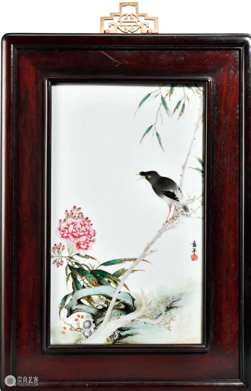 流光溢彩 满目琳琅 — 瓷艺丹青-近现代文人瓷专场 粉彩珐琅彩精品集萃 | 中贸圣佳2021秋拍 丹青 近现代 文人瓷 专场 瓷艺 精品 满目琳琅 粉彩珐琅彩 AUCTION瓷艺 飞花 崇真艺客