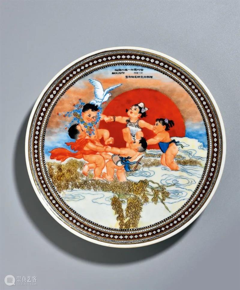 流光溢彩 满目琳琅 — 瓷艺丹青-近现代文人瓷专场 粉彩珐琅彩精品集萃 | 中贸圣佳2021秋拍 丹青 近现代 文人瓷 专场 瓷艺 精品 满目琳琅 粉彩珐琅彩 AUCTION瓷艺 飞花 崇真艺客