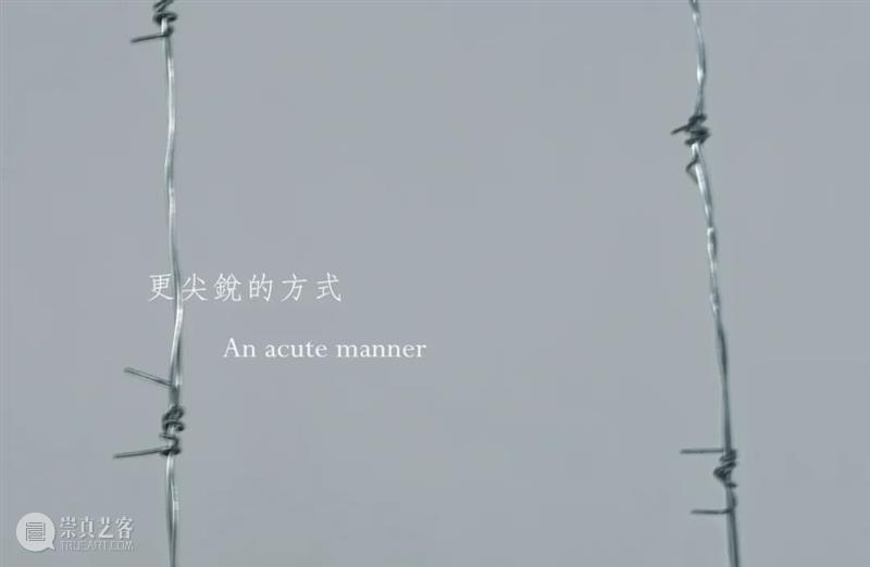 ≡ 特罗拉马 | 个展“失落的丛林” | 马来世界现当代艺术博物馆 丛林 世界 当代艺术博物馆 个展 罗拉 现场 马来 雅加达 MACAN Jakarta 崇真艺客