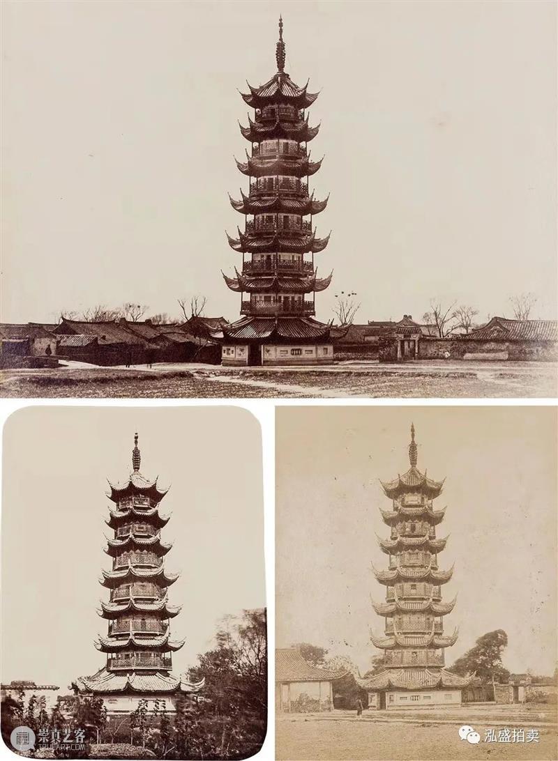 泓盛隽品丨尘封旧影认春申 泓盛隽品丨 春申 泓盛 拍卖会 书画 文房 专场 時間 地点 上海市 崇真艺客