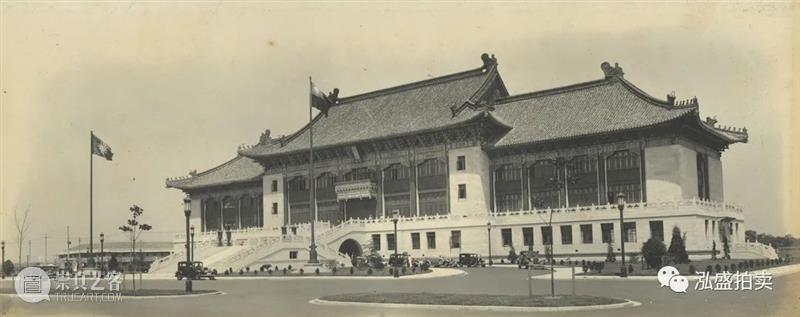 泓盛隽品丨尘封旧影认春申 泓盛隽品丨 春申 泓盛 拍卖会 书画 文房 专场 時間 地点 上海市 崇真艺客