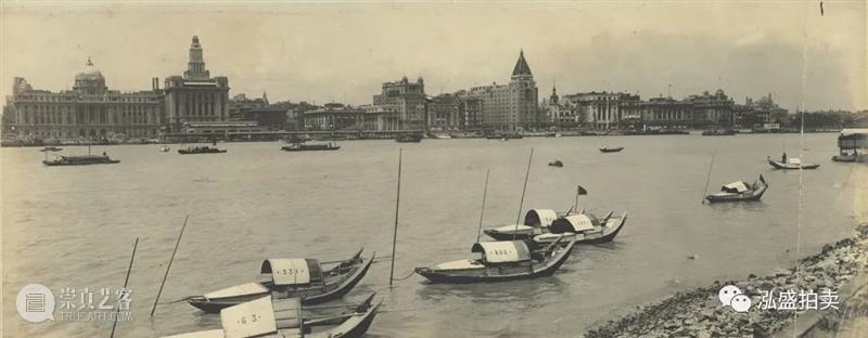 泓盛隽品丨尘封旧影认春申 泓盛隽品丨 春申 泓盛 拍卖会 书画 文房 专场 時間 地点 上海市 崇真艺客