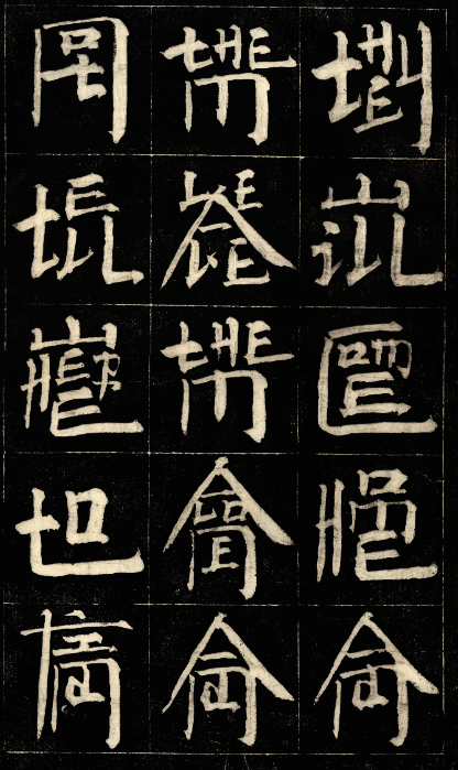 MAP重磅 | 新展大剧透,精彩看不停! 重磅 MAP 徐冰 语言 展期 区域 艺术家 浦东美术馆 艺术 生涯 崇真艺客