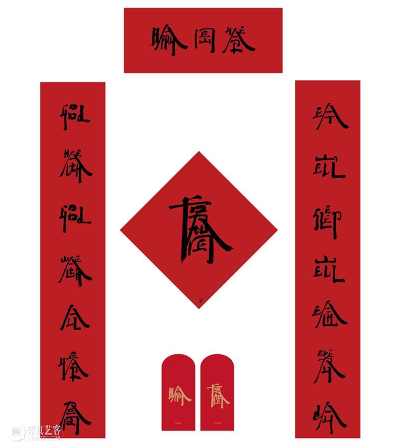 MAP重磅 | 新展大剧透,精彩看不停! 重磅 MAP 徐冰 语言 展期 区域 艺术家 浦东美术馆 艺术 生涯 崇真艺客