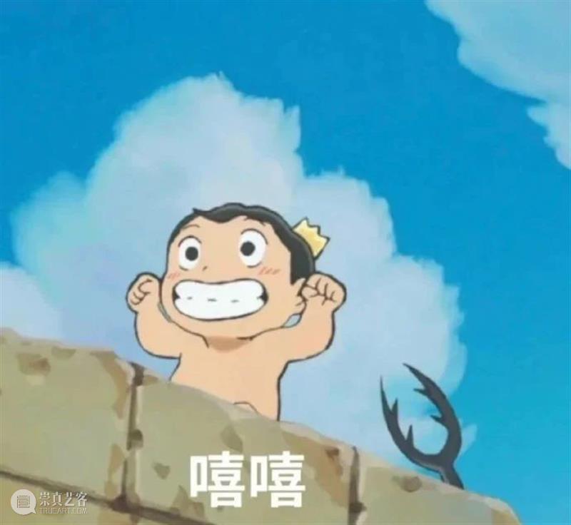 《蜘蛛侠：平行宇宙》续集首发预告；《谁是凶手》海报被曝抄袭 海报 蜘蛛侠：平行宇宙 续集 谁是凶手 影视 好剧 小豆 资讯 豆瓣 电影 崇真艺客