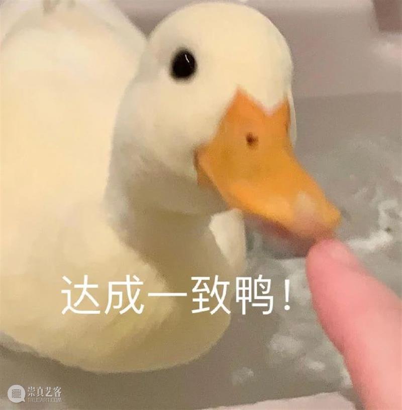 《蜘蛛侠：平行宇宙》续集首发预告；《谁是凶手》海报被曝抄袭 海报 蜘蛛侠：平行宇宙 续集 谁是凶手 影视 好剧 小豆 资讯 豆瓣 电影 崇真艺客