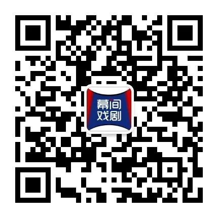话剧《国王的朋友》| “赵氏孤儿”的当代觉醒 国王的朋友 赵氏孤儿 话剧 青戏 作品 雪天 日前 大麦 剧场 该剧 崇真艺客