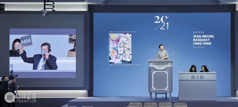 本季佳士得艺术晚间拍卖成交总额15亿港元，冠绝亚洲所有拍卖行！ 佳士得 亚洲 总额 艺术 拍卖行 港元 本季 香港 全球 藏家 崇真艺客
