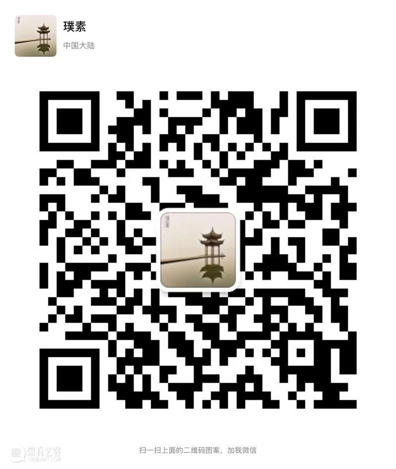 展讯丨瞬息中永恒:孙尧 x 吴昊宇双个展 璞素 孙尧 吴昊宇 瞬息 展讯 双个展 激情 视觉 可能 个展 2021.12 崇真艺客