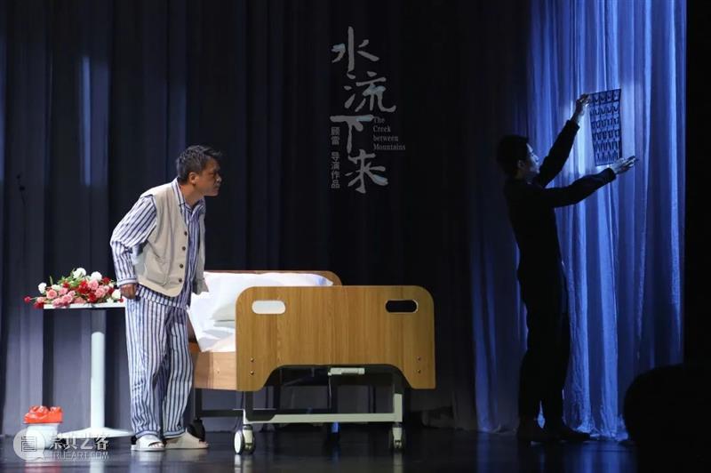 这里有一份当下典型父子关系实录请查收 | 顾雷导演作品《水流下来》 顾雷 导演 作品 水流下来 父子关系 实录 当下 水流 时间 地点 崇真艺客