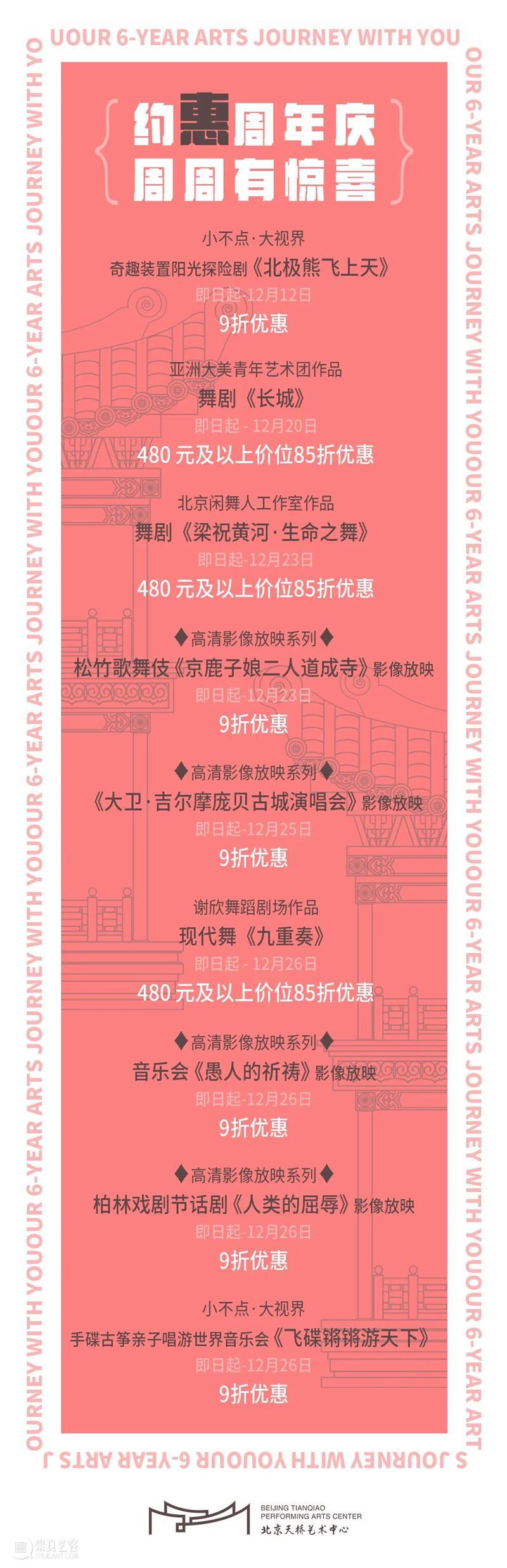 这里有一份当下典型父子关系实录请查收 | 顾雷导演作品《水流下来》 顾雷 导演 作品 水流下来 父子关系 实录 当下 水流 时间 地点 崇真艺客