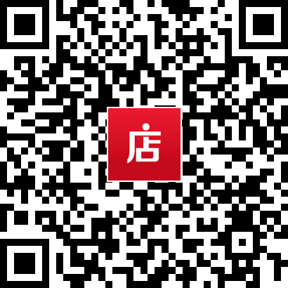 隐云专场|浮世幻梦·乐也茶集,闻一丝茶香,寻一口芳茗 欢迎来到 浮世 幻梦 茶香 隐云 芳茗 专场 茶集 中国 茶汤 茶境 崇真艺客
