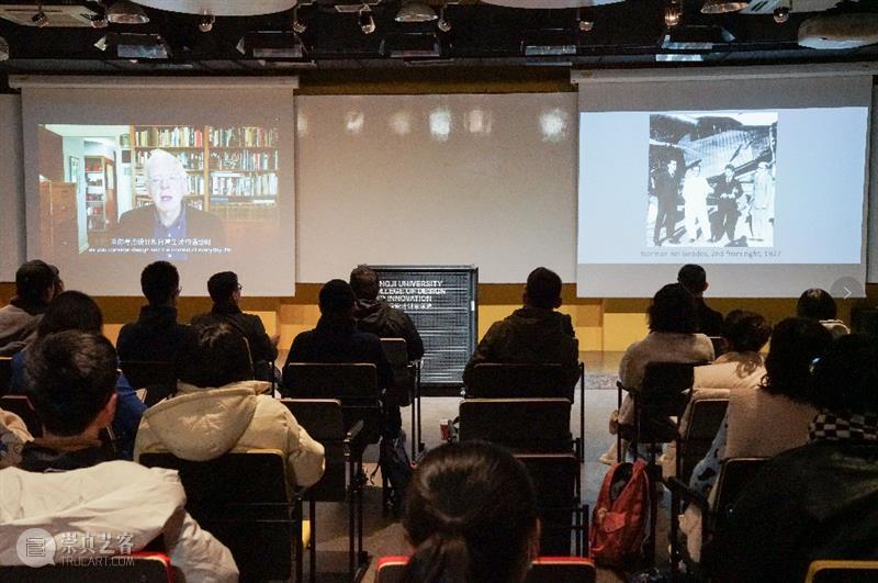 PREVIEW | PAN-TONGJI DESIGN WEEK 2021  TJDW 崇真艺客