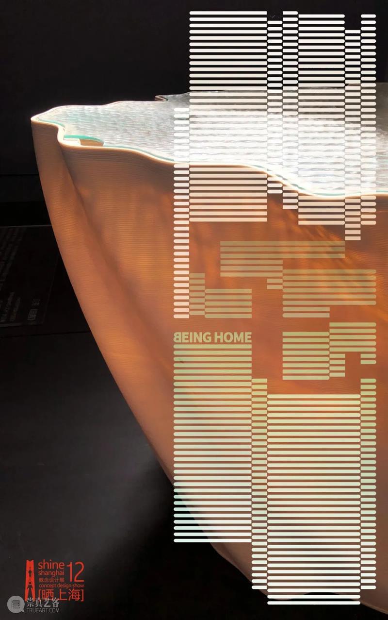 PREVIEW | PAN-TONGJI DESIGN WEEK 2021  TJDW 崇真艺客