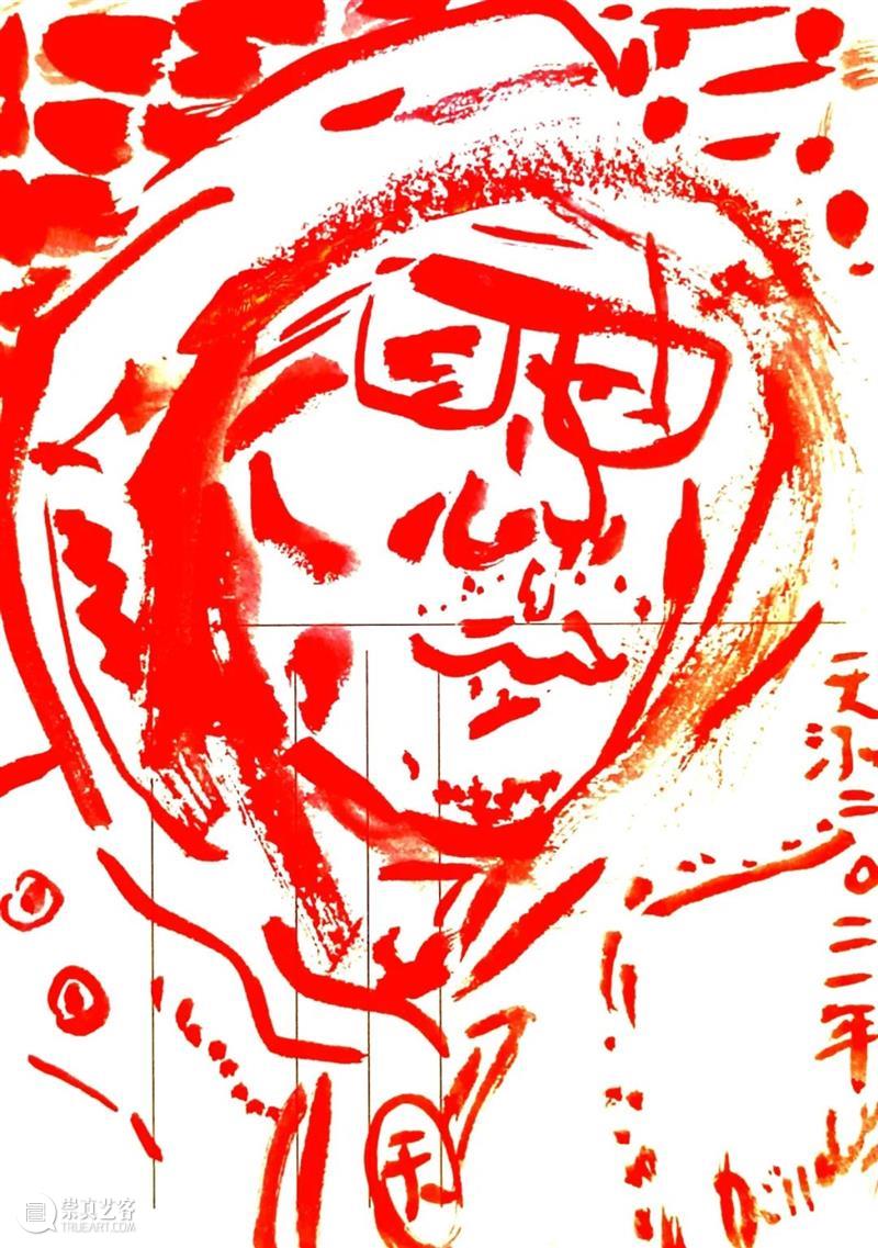 FFA联展“观察·角度”|盛天泓:他的“小红画”记录着他对当下和世界的看法 FFA ART CENTER 崇真艺客