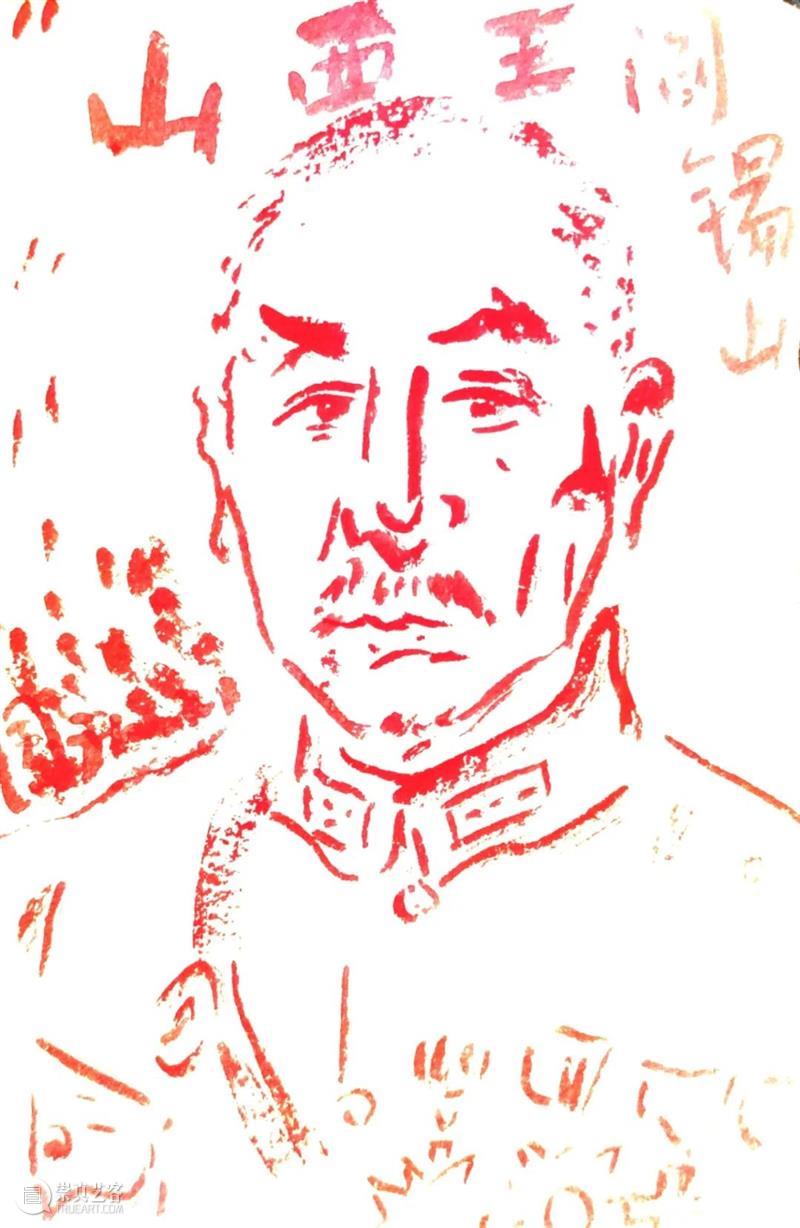 FFA联展“观察·角度”|盛天泓:他的“小红画”记录着他对当下和世界的看法 FFA ART CENTER 崇真艺客