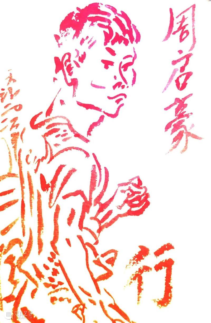 FFA联展“观察·角度”|盛天泓:他的“小红画”记录着他对当下和世界的看法 FFA ART CENTER 崇真艺客