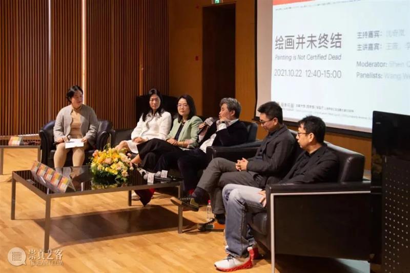 国家美术·关注│无为是她的画笔 描绘出艺术的桀骜 视频资讯 │ 艺术 桀骜 国家 美术 │无为 画笔 名称 帕特·斯蒂尔 时间 地点 崇真艺客