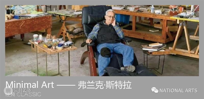 国家美术·关注│无为是她的画笔 描绘出艺术的桀骜 视频资讯 │ 艺术 桀骜 国家 美术 │无为 画笔 名称 帕特·斯蒂尔 时间 地点 崇真艺客
