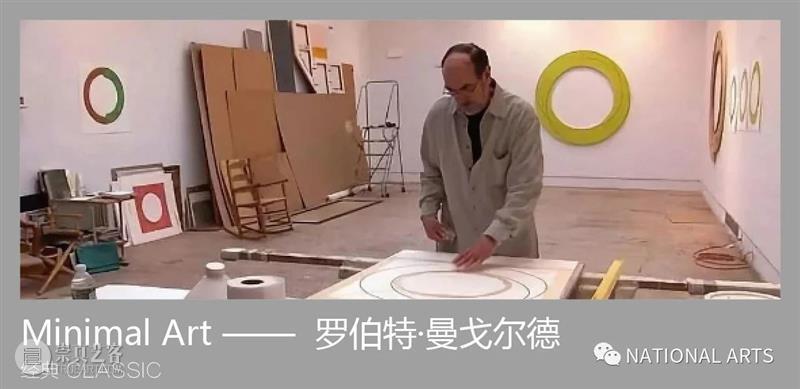 国家美术·关注│无为是她的画笔 描绘出艺术的桀骜 视频资讯 │ 艺术 桀骜 国家 美术 │无为 画笔 名称 帕特·斯蒂尔 时间 地点 崇真艺客