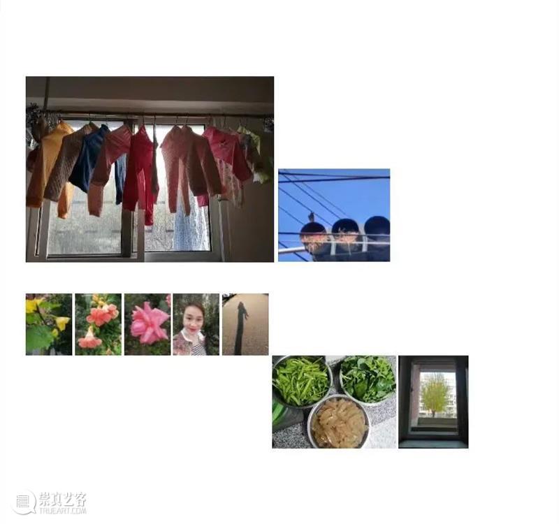 悦·美术馆新展:欢迎来到木兰的剧场……12月11日开幕 悦美术馆 悦·美术馆 剧场 木兰 新展 北京 五环 基层 女性 北京木兰花开社工服务中心 出品人 崇真艺客