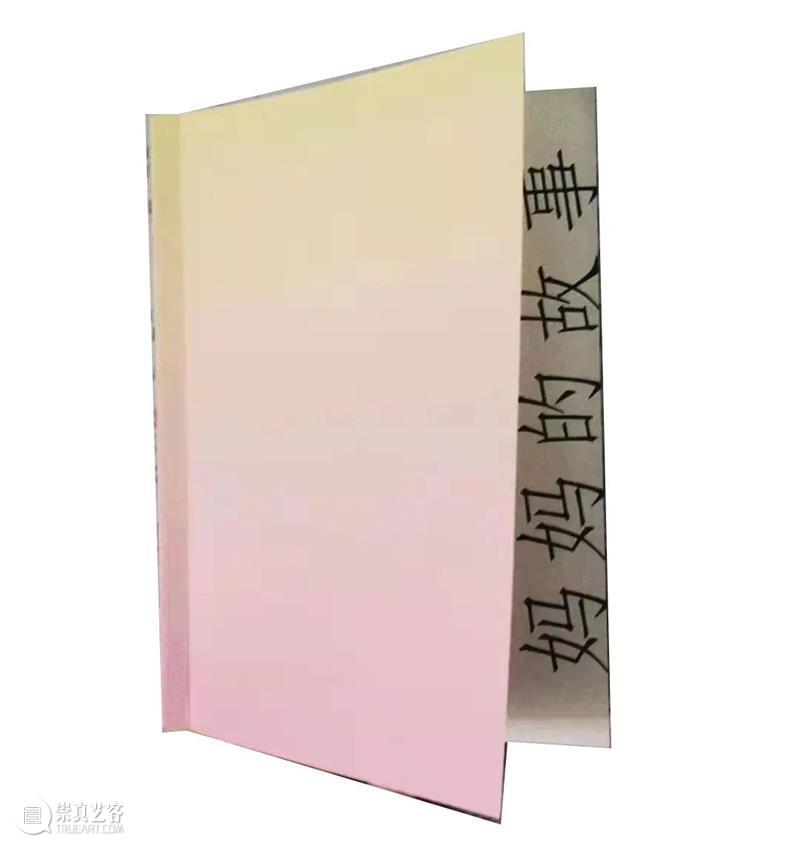 悦·美术馆新展：欢迎来到木兰的剧场……12月11日开幕  悦美术馆 悦·美术馆 剧场 木兰 新展 北京 五环 基层 女性 北京木兰花开社工服务中心 出品人 崇真艺客