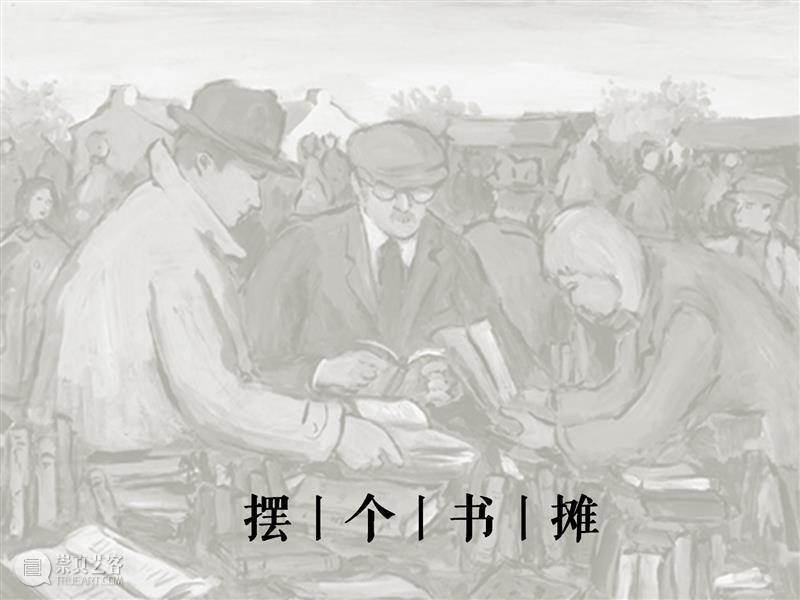 精神的复调:近代中国的催眠术与大众科学 张邦彦 精神 中国 催眠术 大众 科学 书摊 计划 拜德雅图书工作室 人文 社科 崇真艺客