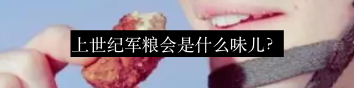 战斗文化背后的古怪科学与艺术 文化 背后 科学与艺术 利维坦 战争 如今 东西 当初 目的 计算机 崇真艺客