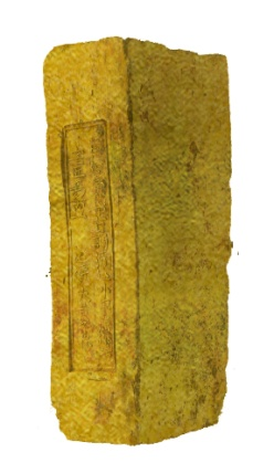 “物物WUWU——材料的未来与考古”今日开幕丨AMNUA展讯 物物 材料 未来 丨AMNUA 展讯 Material Tales 南京艺术学院美术馆 英国 博物馆 崇真艺客