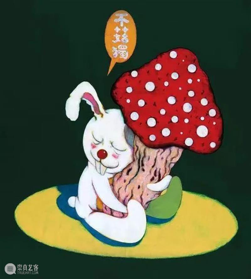 国家美术·关注│看70后+ 二级市场新焦点 70后+ 焦点 国家 美术 二级市场 当下 中坚 力量 艺术家们 中国 崇真艺客