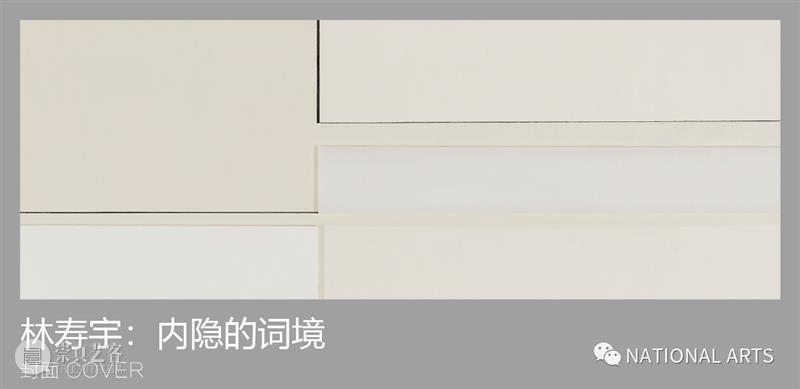 国家美术·关注│看70后+ 二级市场新焦点 70后+ 焦点 国家 美术 二级市场 当下 中坚 力量 艺术家们 中国 崇真艺客