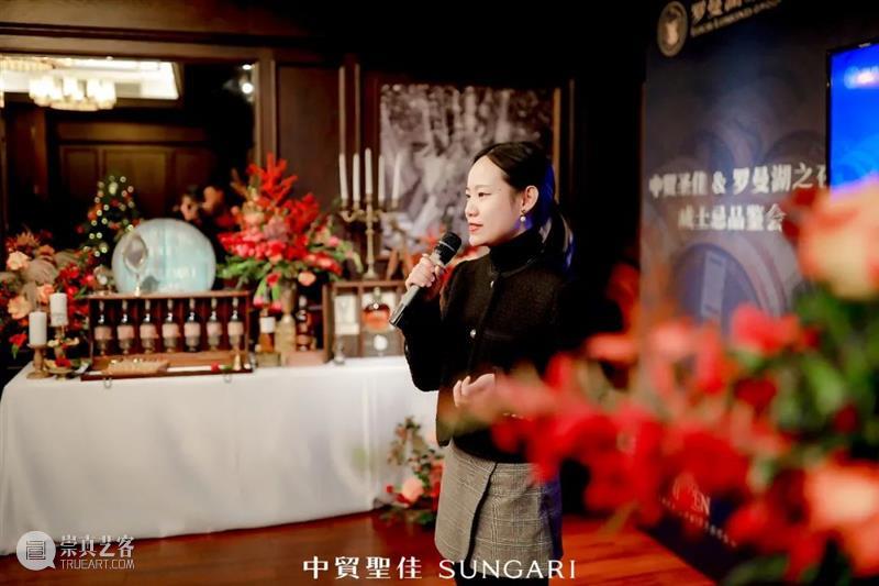 威士忌专场 罗曼湖之夜 | 中贸圣佳2021秋拍 威士忌 专场 罗曼湖 拍卖会 SUNGARIAUTUMN AUCTION生命之水 罗曼湖集团 生命之水——威士忌专场 重磅 酒厂 崇真艺客