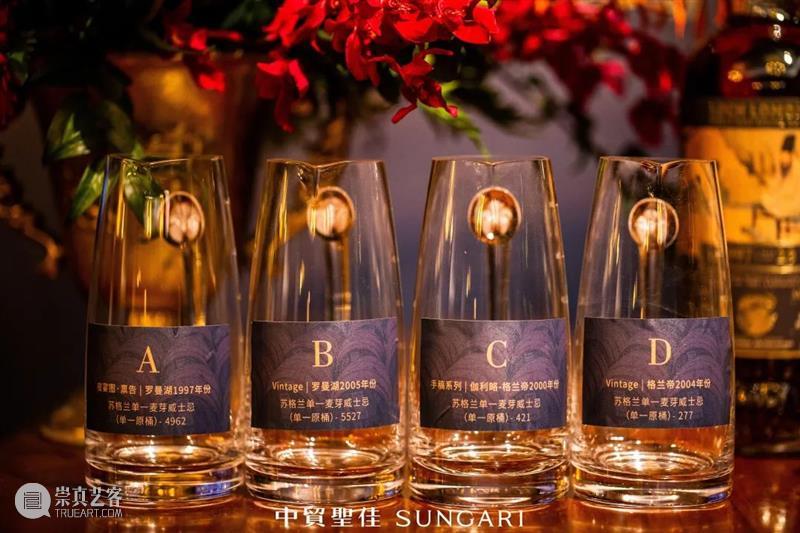 威士忌专场 罗曼湖之夜 | 中贸圣佳2021秋拍 威士忌 专场 罗曼湖 拍卖会 SUNGARIAUTUMN AUCTION生命之水 罗曼湖集团 生命之水——威士忌专场 重磅 酒厂 崇真艺客