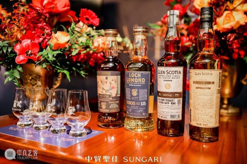 威士忌专场 罗曼湖之夜 | 中贸圣佳2021秋拍 威士忌 专场 罗曼湖 拍卖会 SUNGARIAUTUMN AUCTION生命之水 罗曼湖集团 生命之水——威士忌专场 重磅 酒厂 崇真艺客