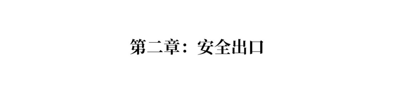 关于李明的烟士...... 李明 艺术家 系列 影像 作品 名称 inspiration 灵感 音译 版本 崇真艺客