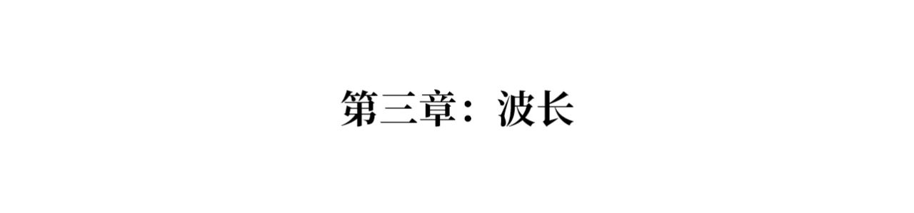 关于李明的烟士...... 李明 艺术家 系列 影像 作品 名称 inspiration 灵感 音译 版本 崇真艺客