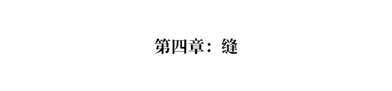 关于李明的烟士...... 李明 艺术家 系列 影像 作品 名称 inspiration 灵感 音译 版本 崇真艺客