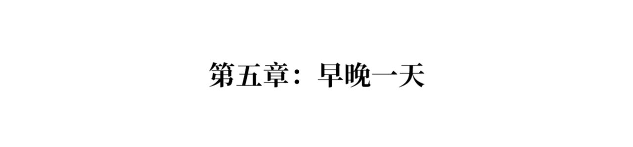 关于李明的烟士...... 李明 艺术家 系列 影像 作品 名称 inspiration 灵感 音译 版本 崇真艺客