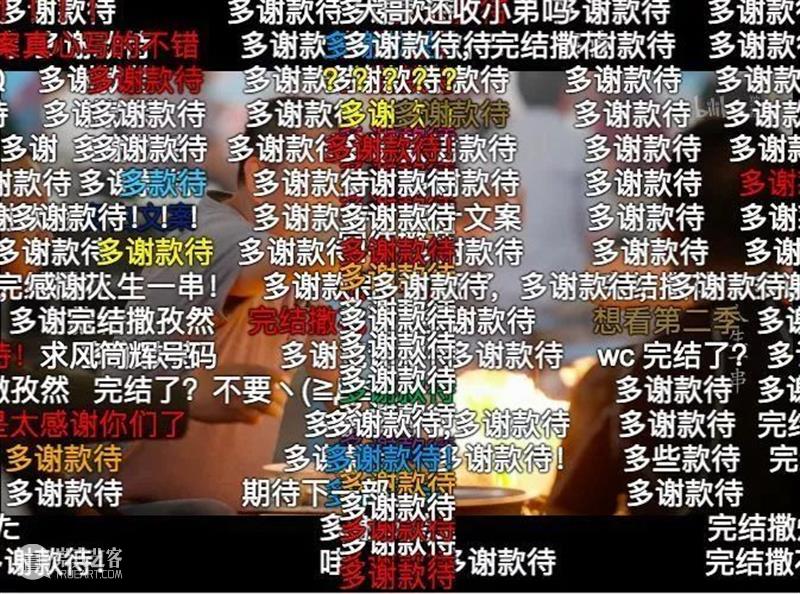 这下饭爆款一出，又把人馋哭了！ 爆款 上方 影院 页面 右上 星标 压力 美食 现代人 灵魂 崇真艺客